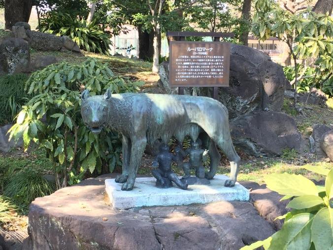 Statue in Hibiya Park